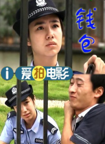 亚洲国产99999在线精品一区