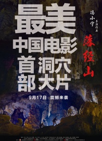 狠狠色噜噜狠狠米奇777