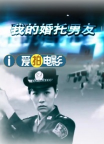 亚洲欧美激情另类