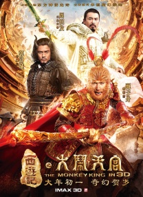 色久影院