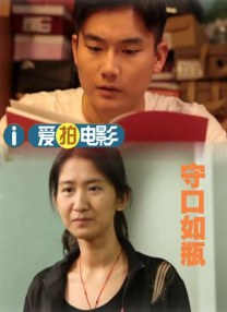 大妞淫语av啪啪