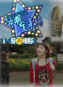 国产偷亚洲偷欧美偷精品