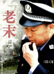 狠狠久久综合