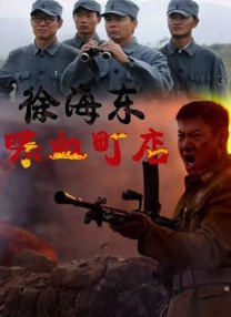 欧美残忍xxxx极端