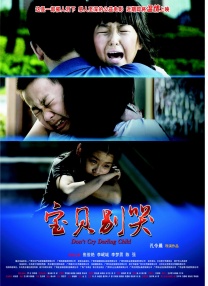 青青草无限次破解版污