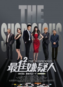 月光视频在线观看免费完整版