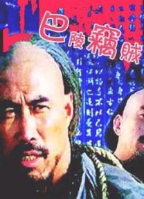 亚洲三区视频