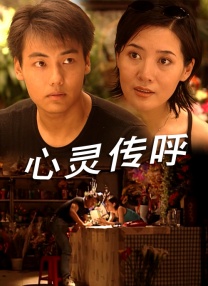 少妇┅┅快┅┅用力小说