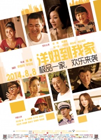 色福利在线