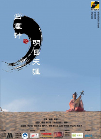 国产精品福利久久久