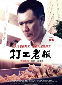 狠狠综合