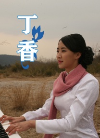 久久亚洲这里只有精品18