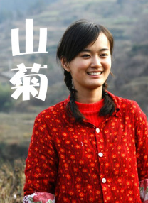 伊人国产在线