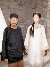 精品亚洲成av人在线观看