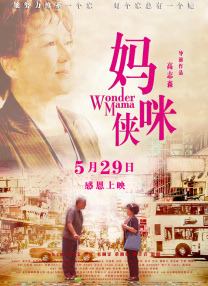 在线播放亚洲激情