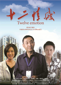 西西大胆人体美女淫术