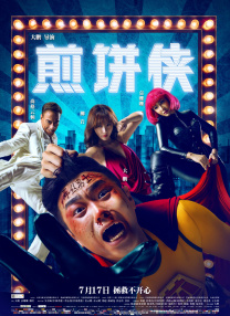 色图综合