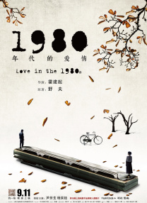 强行初尝禁果稚嫩宫交h视频