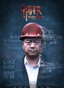 亚洲高清在线观看看片