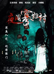 老师你太紧了我进不去男男