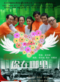 在线免费观看国产精品