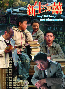 国产亚洲欧美日韩在线一区