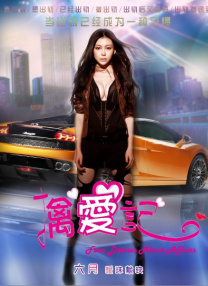 吃瓜视频在线