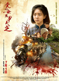 免费国内精品久久久久影院