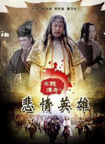 亚洲欧美中文字幕高清在线一