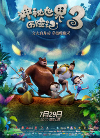 91麻豆视频网站