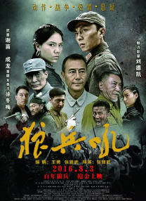 成人免费a视频