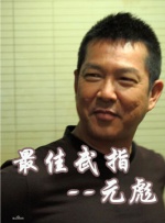 日韩在线2020专区