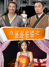 欧美激情blacked
