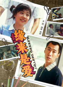 亚洲三级高清