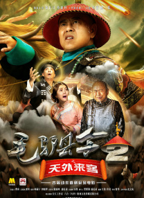 久久成人18免费