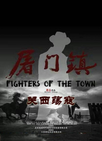 激情图区