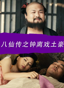 体育老师…好紧小雪