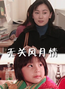 白丝校花扒腿让我c