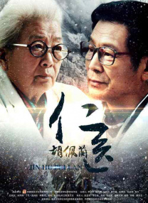 无码少妇一区二区三区