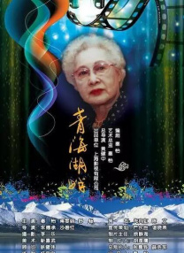 极其羞耻训诫大结局是什么