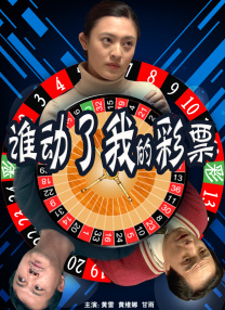 julia京香一区二区三区