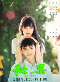 亚洲欧洲视频在线