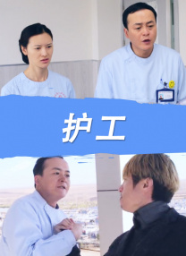 看女被强伦轩视频在线观看