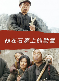 狠狠色丁香九九婷婷综合五月