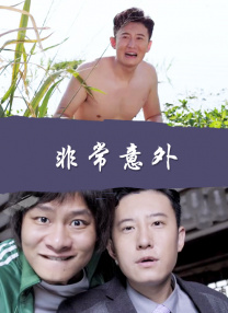 小泽玛利亚在线播放