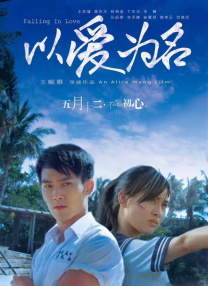 美女在线一区二区