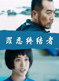 欧美日韩中文字幕免费不卡