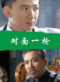 更深事项