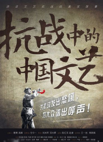 色综合久久综合网观看