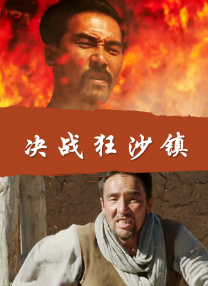 免费看日韩 a级影片